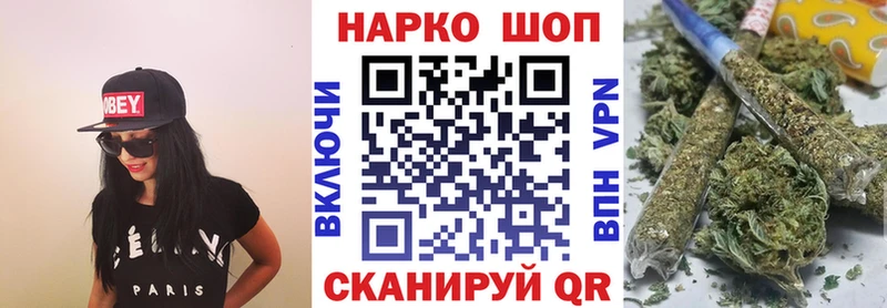 Сколько стоит Юхнов ГАШ  Канабис  Cocaine  A PVP  Меф 