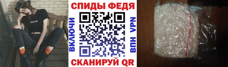 где можно купить наркотик  hydra tor  Амфетамин VHQ  Юхнов 