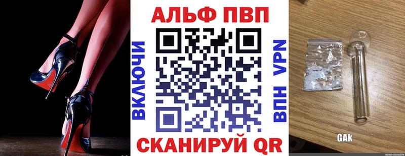 гидра зеркало  Юхнов  А ПВП крисы CK 