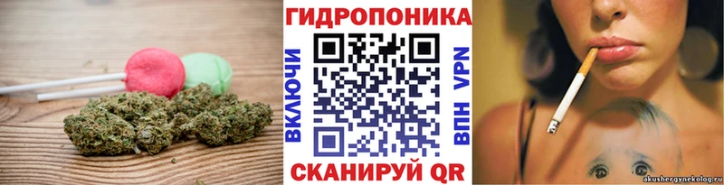 hydra tor  дарнет шоп  Юхнов  Еда ТГК марихуана 