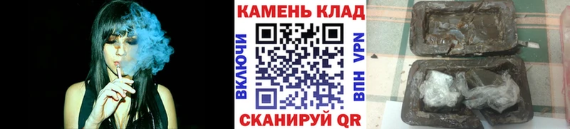 гидра маркетплейс  купить наркотик  Юхнов  ГАШИШ VHQ 