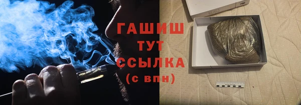 МДПВ Богородицк
