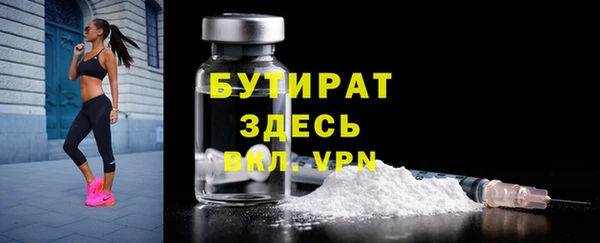 МДПВ Богородицк