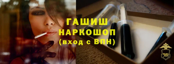 МДПВ Богородицк