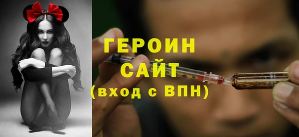 МДПВ Богородицк