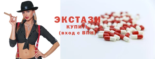 прущие грибы Богданович