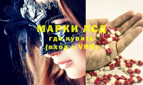 МДПВ Богородицк