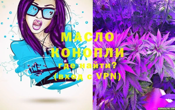 МДПВ Богородицк