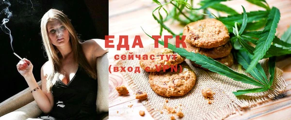 МДПВ Богородицк