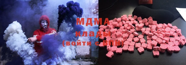 МДПВ Богородицк