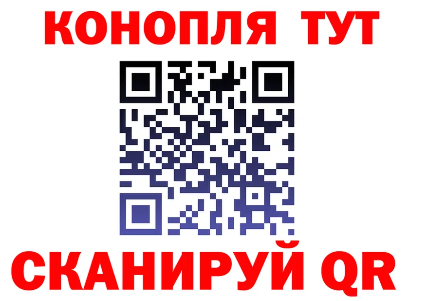 Canna-Cookies марихуана ссылка дарк нет blacksprut Юхнов