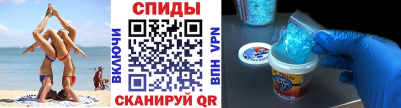 Метамфетамин витя  нарко площадка как зайти  Юхнов  даркнет сайт 